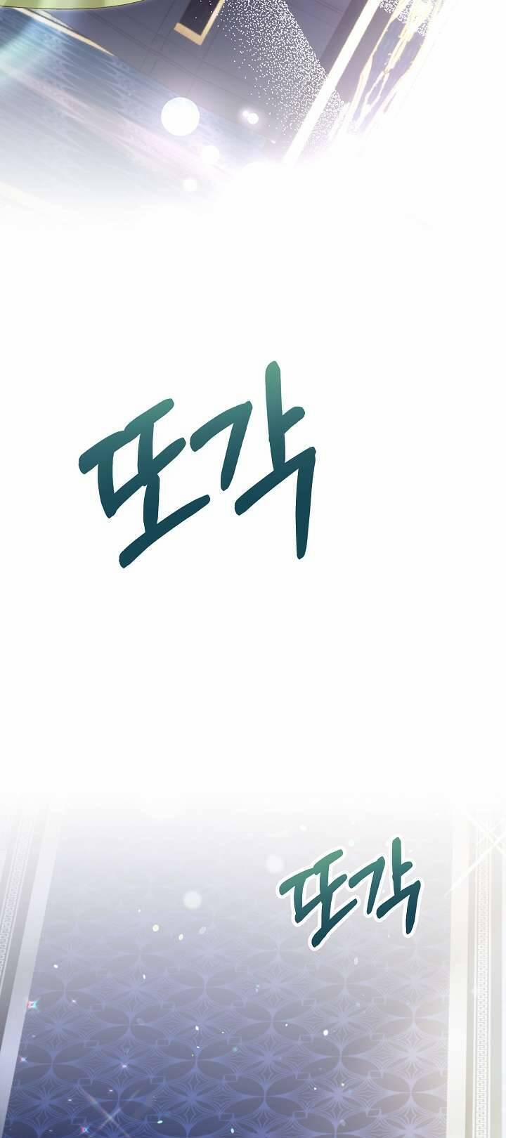 Cha Của Nam Chính Từ Chối Hủy Hôn 35 trang 61