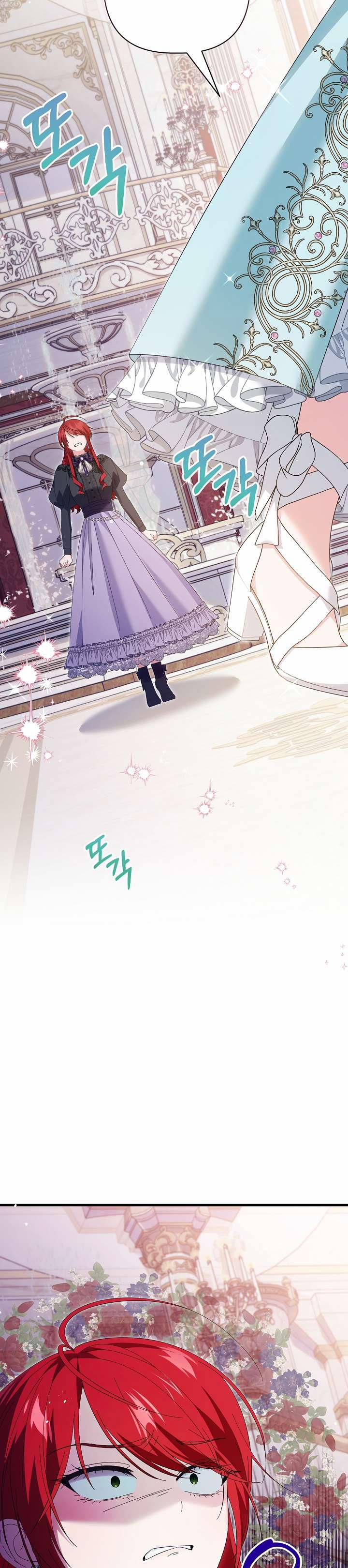 Cha Của Nam Chính Từ Chối Hủy Hôn 36 trang 28