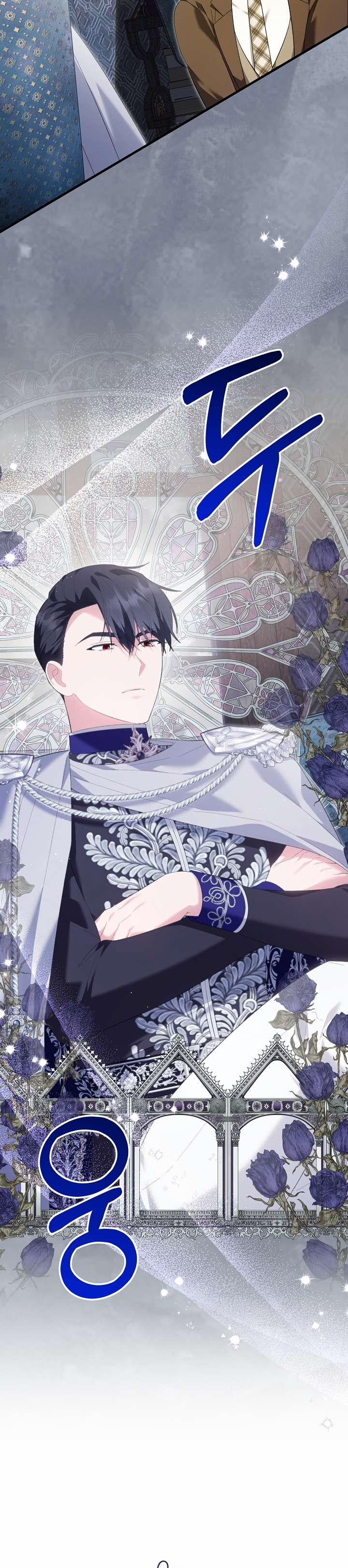 Cha Của Nam Chính Từ Chối Hủy Hôn 36 trang 4