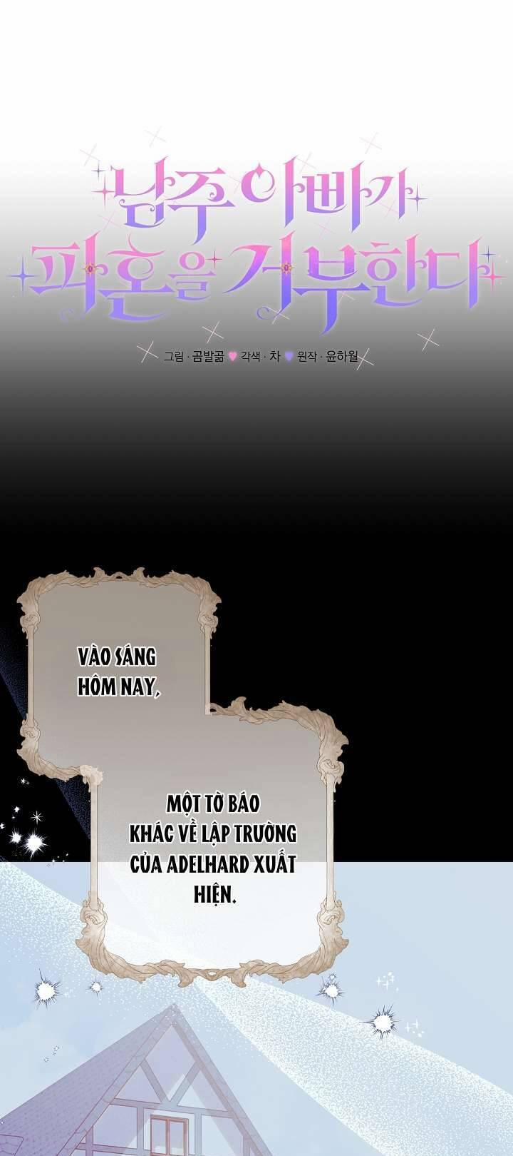 Cha Của Nam Chính Từ Chối Hủy Hôn 37 trang 2