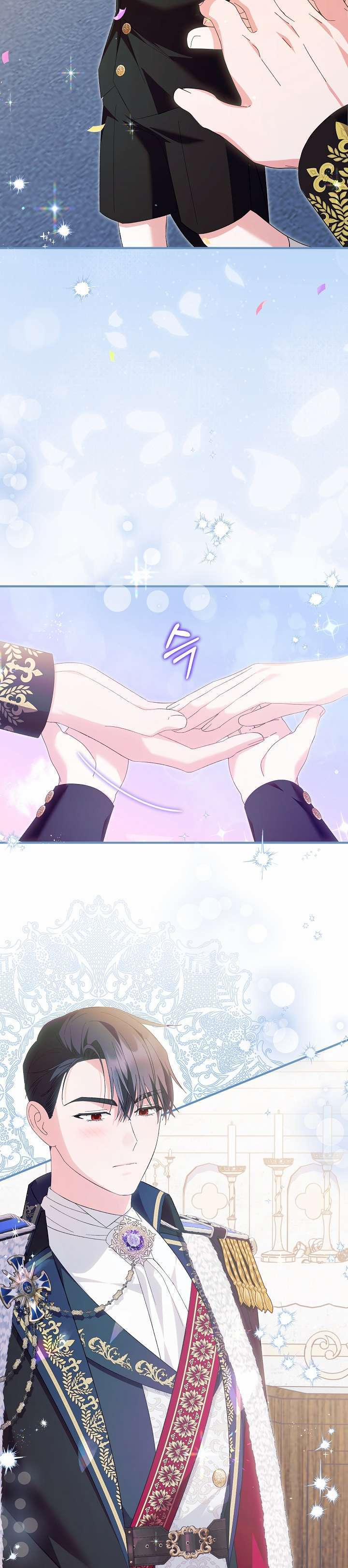 Cha Của Nam Chính Từ Chối Hủy Hôn 38 trang 28