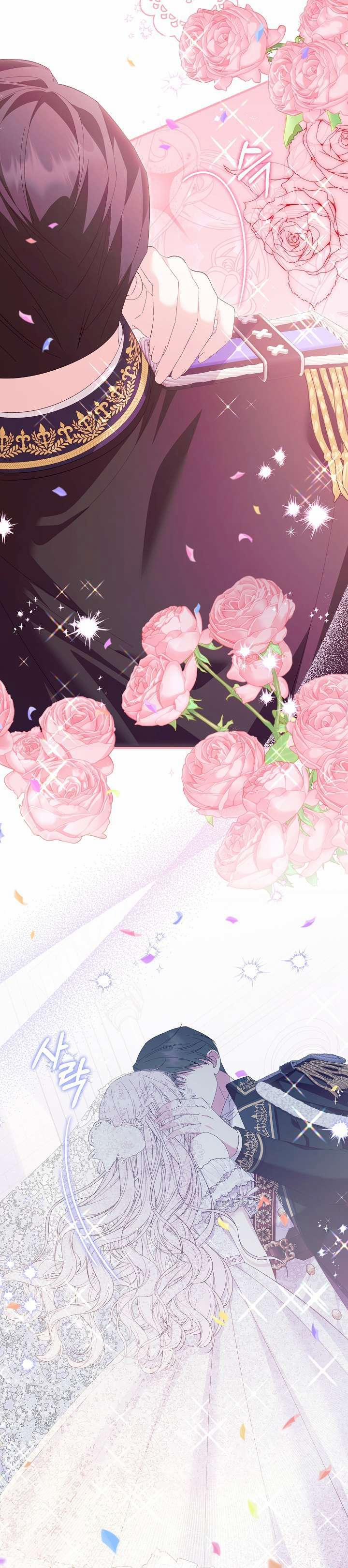 Cha Của Nam Chính Từ Chối Hủy Hôn 38 trang 37