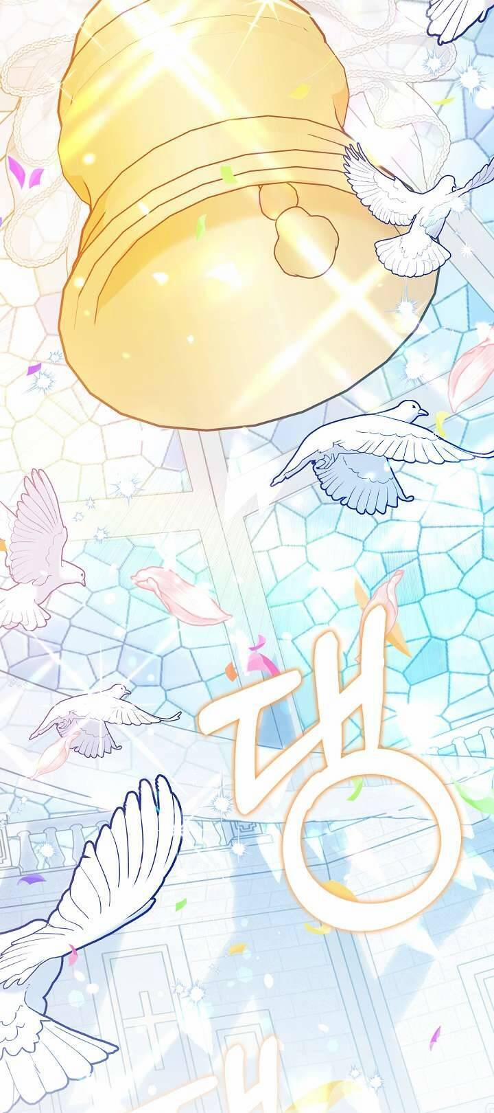 Cha Của Nam Chính Từ Chối Hủy Hôn 39 trang 6