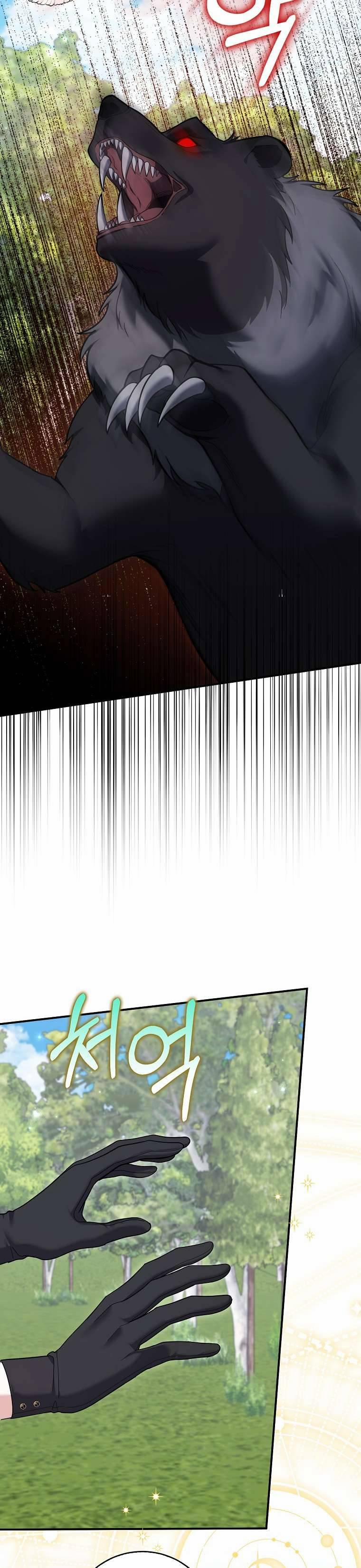 Cha Của Nam Chính Từ Chối Hủy Hôn 41 trang 3