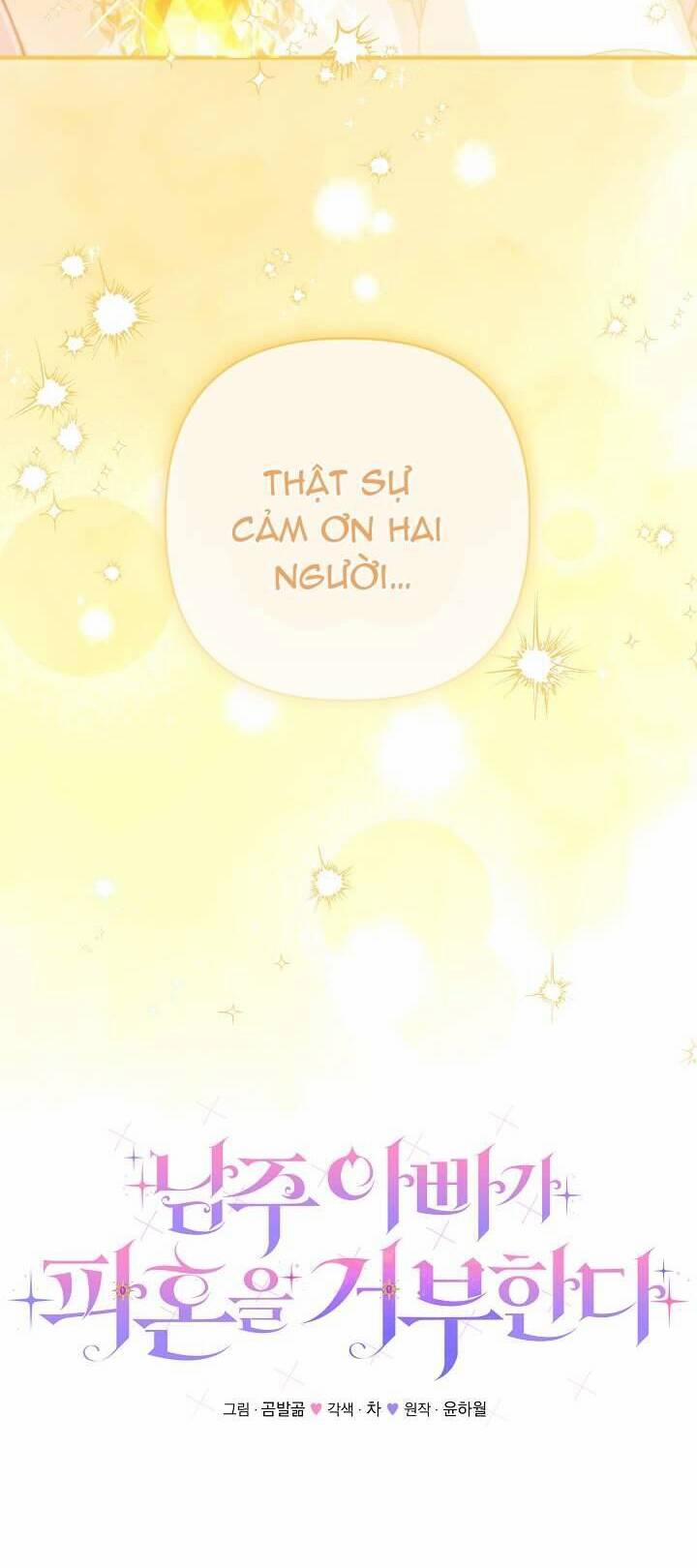 Cha Của Nam Chính Từ Chối Hủy Hôn 44 trang 28