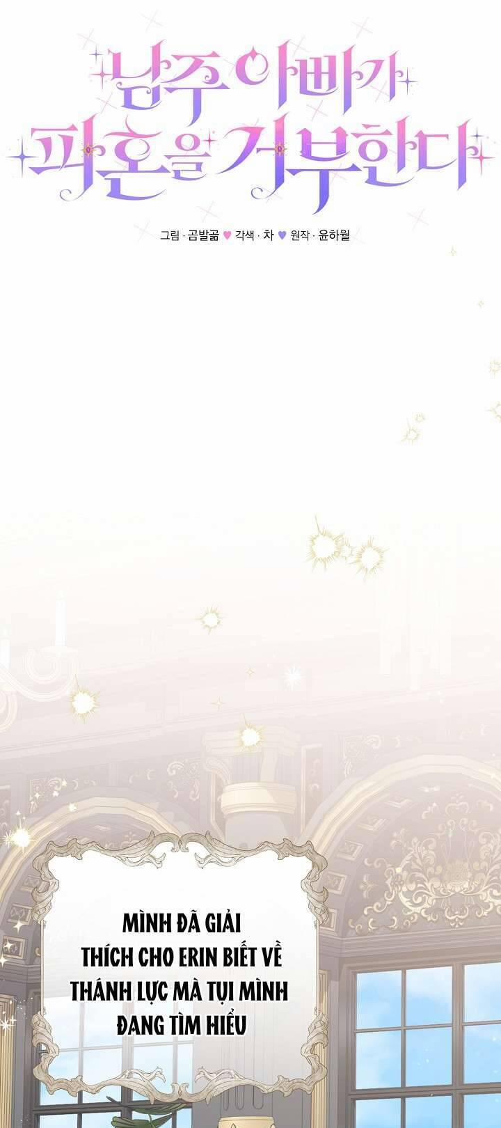 Cha Của Nam Chính Từ Chối Hủy Hôn 45 trang 4