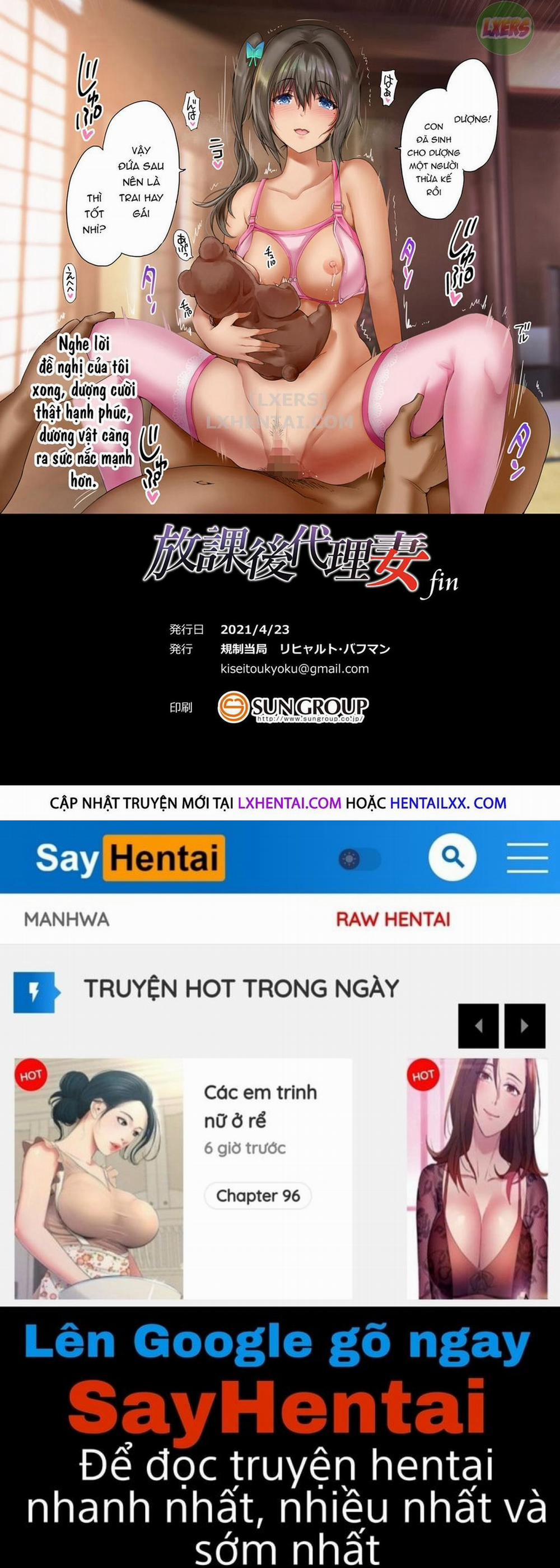 Cha dượng muốn làm con gái có thai 3 - END trang 39