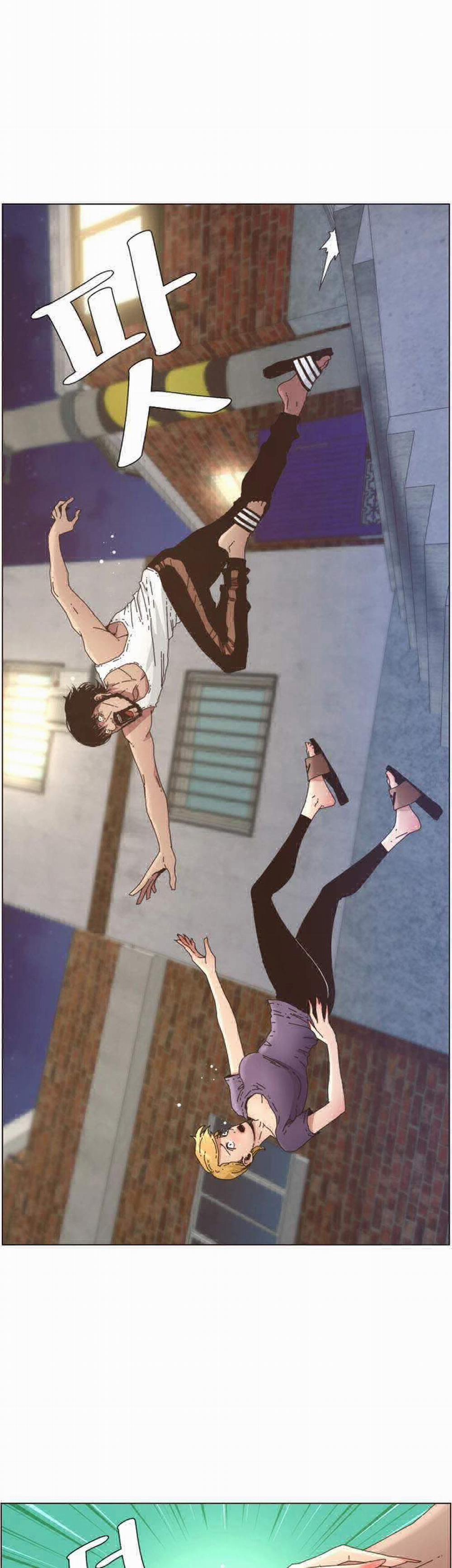 Cha Dượng 25 trang 28