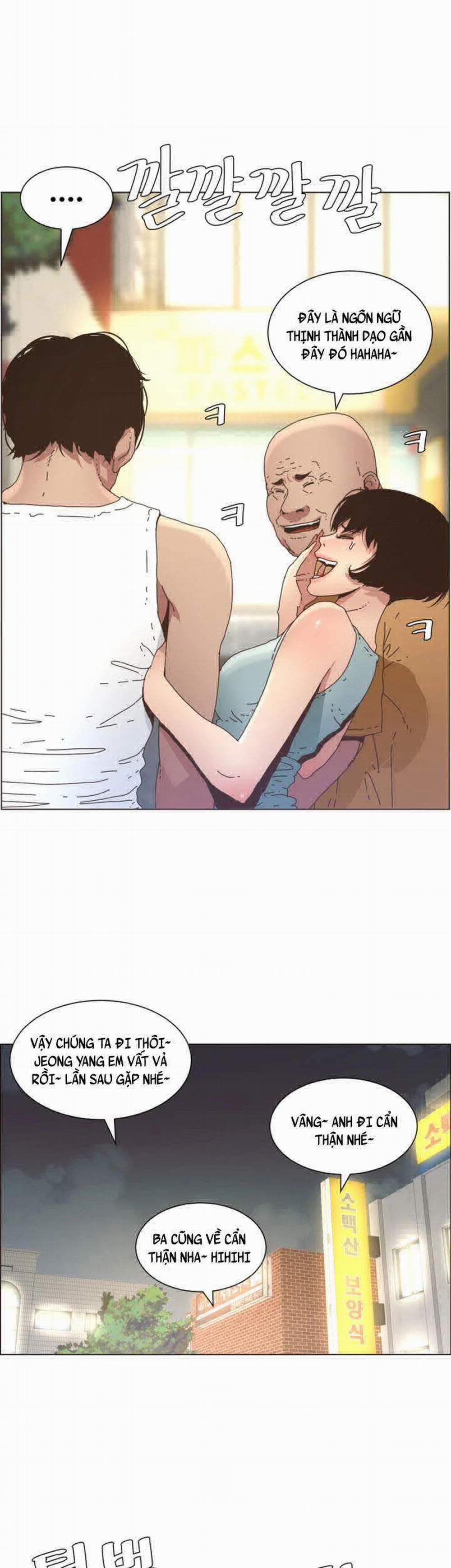 Cha Dượng 25 trang 9