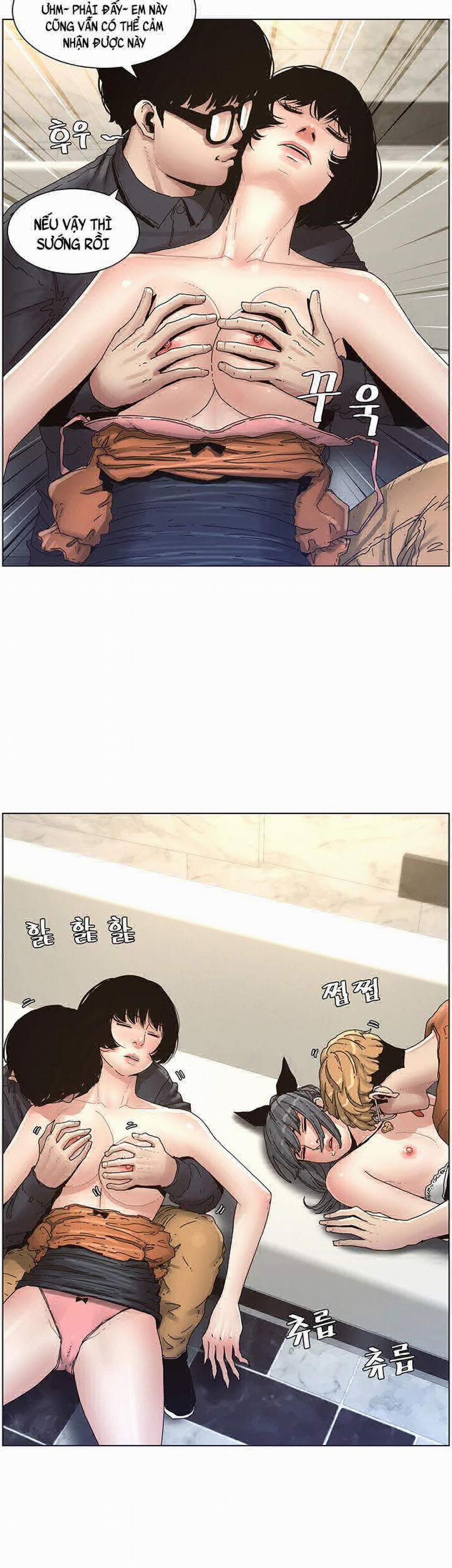 Cha Dượng 29 trang 17