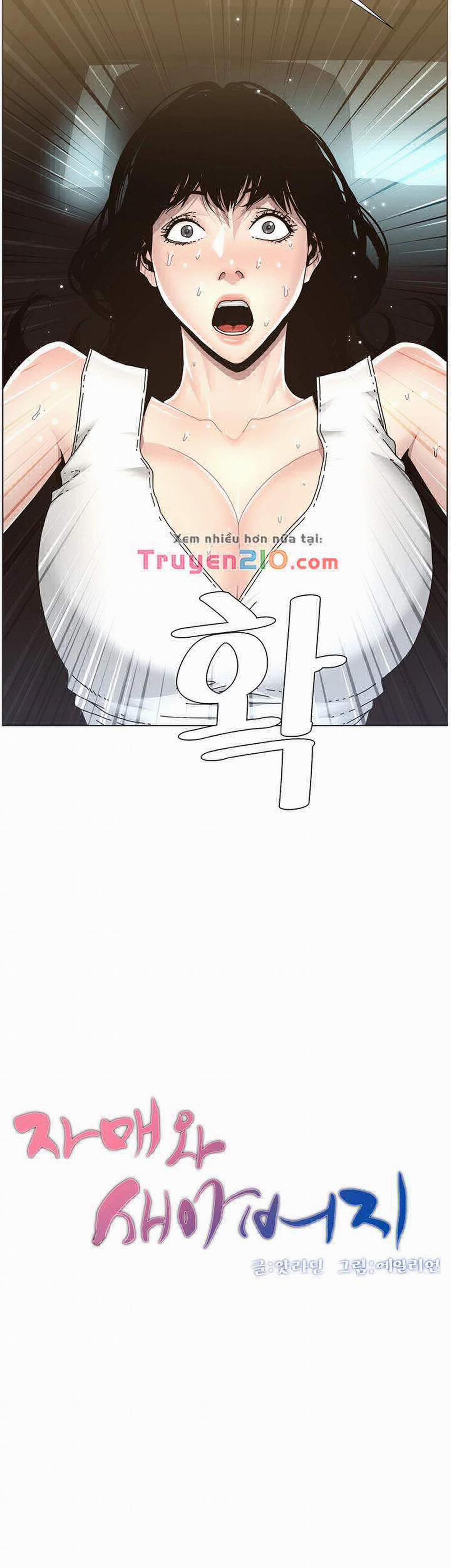 Cha Dượng 32 trang 4