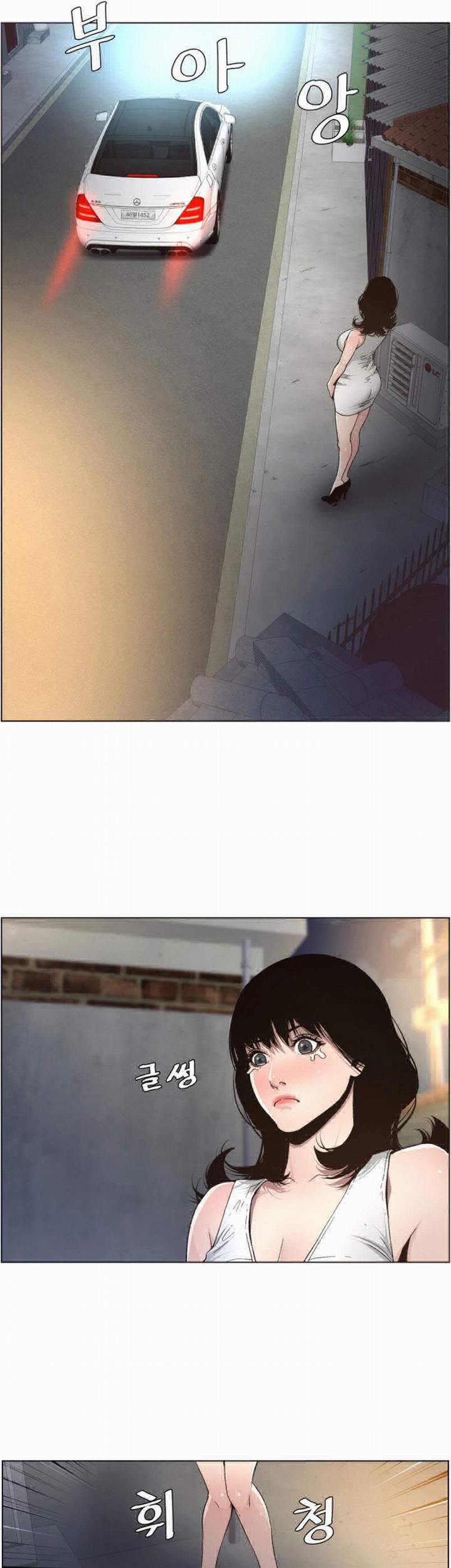 Cha Dượng 33 trang 13