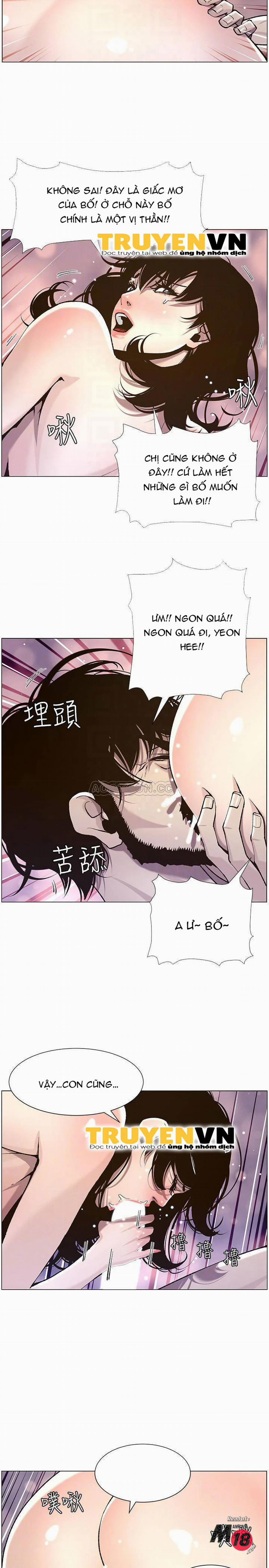 Cha Dượng 52 trang 13