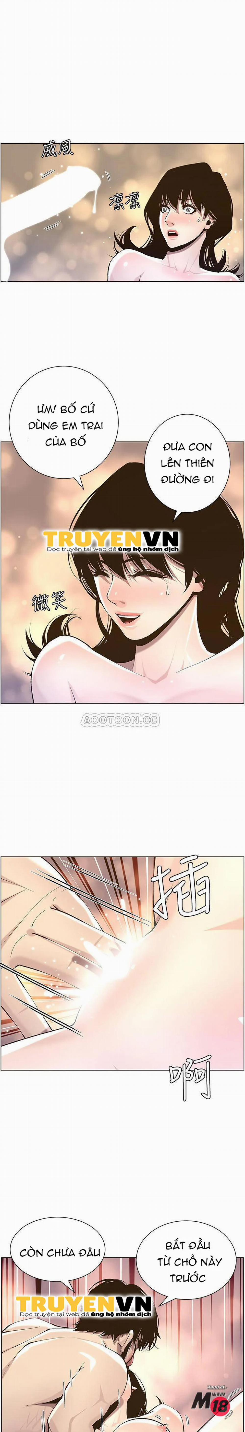 Cha Dượng 52 trang 16