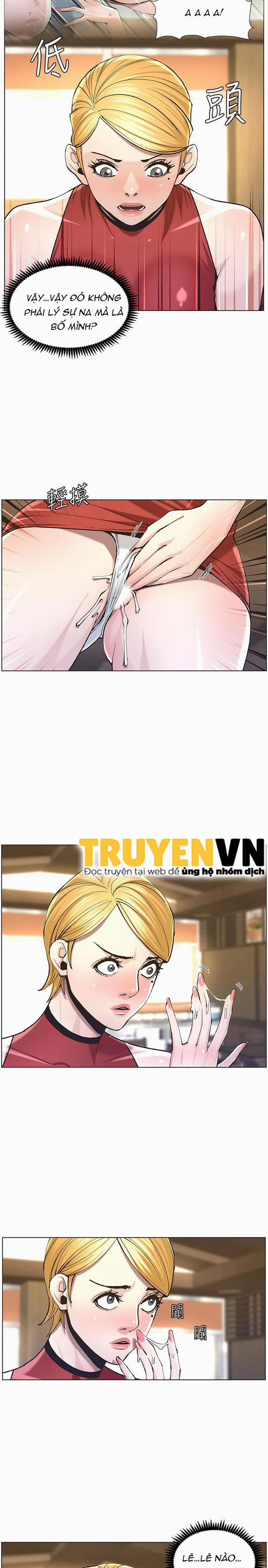 Cha Dượng 54 trang 25