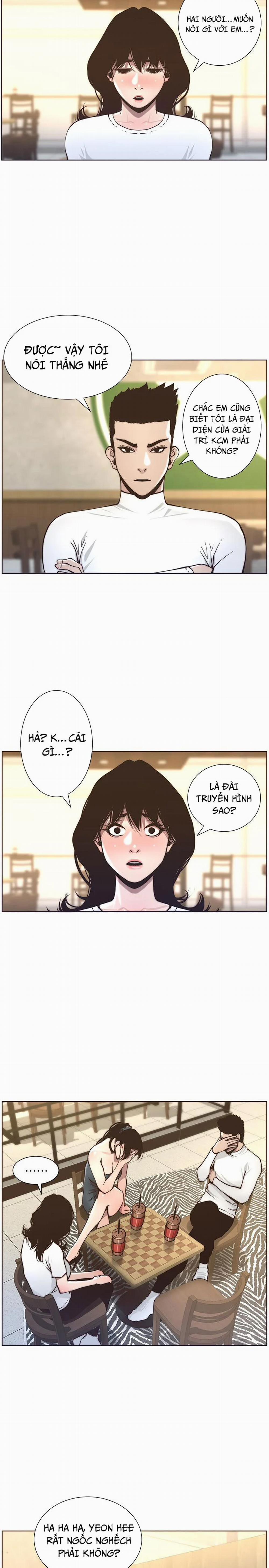 Cha Dượng 55 trang 18