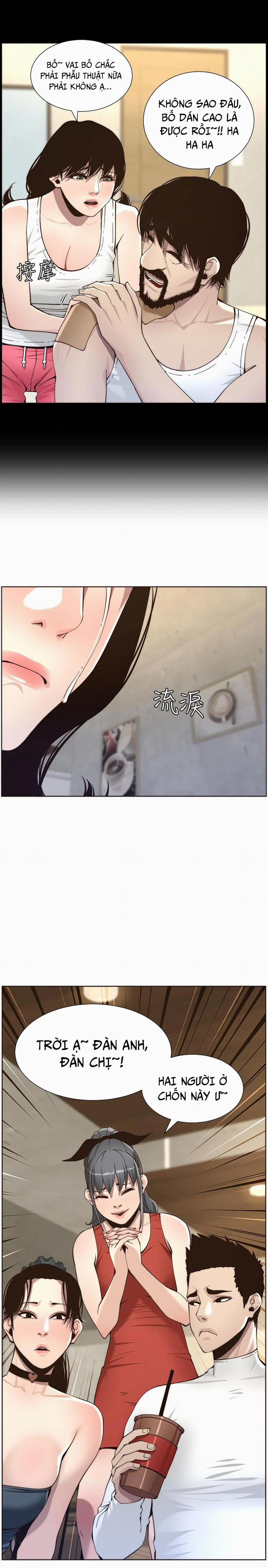 Cha Dượng 55 trang 25