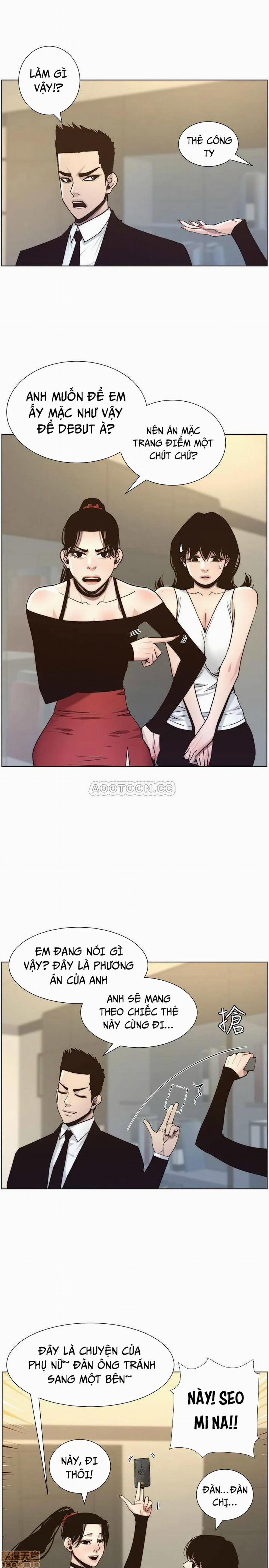 Cha Dượng 56 trang 24