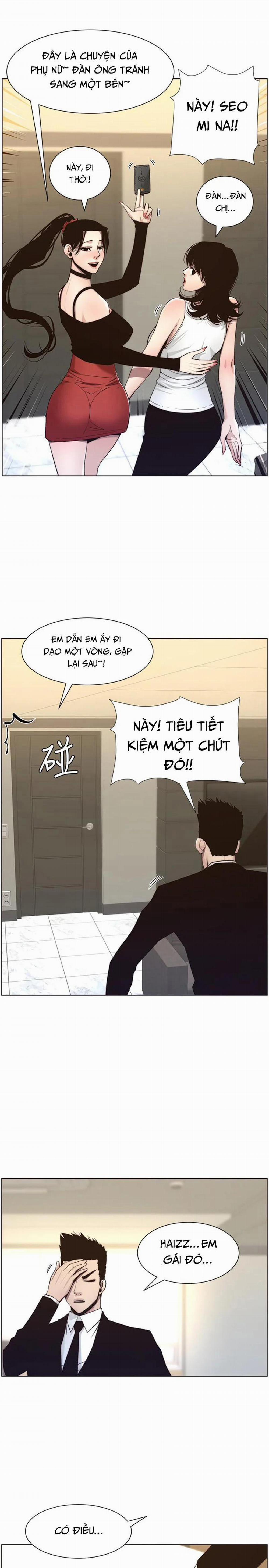 Cha Dượng 57 trang 1