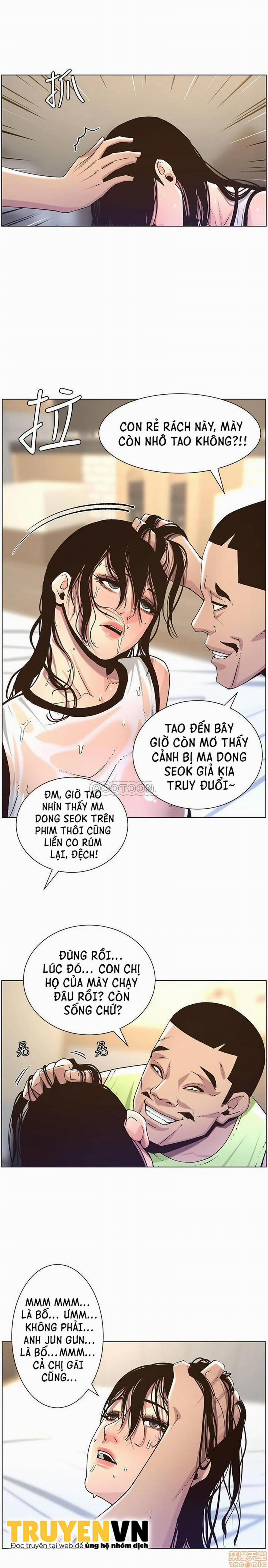 Cha Dượng 60 trang 22