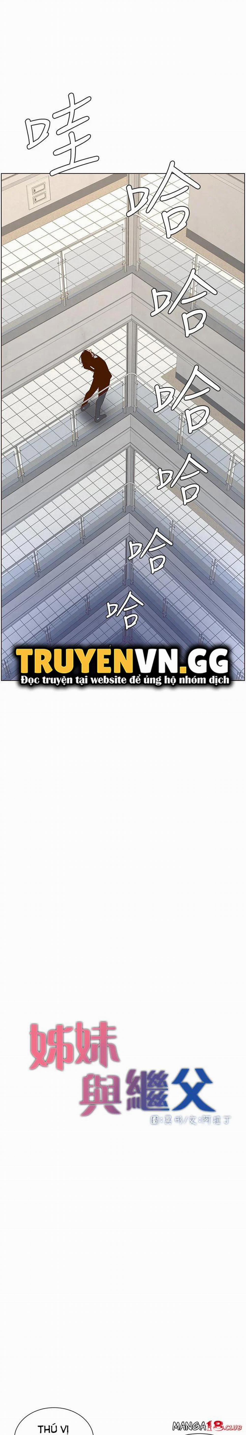 Cha Dượng 69 trang 2