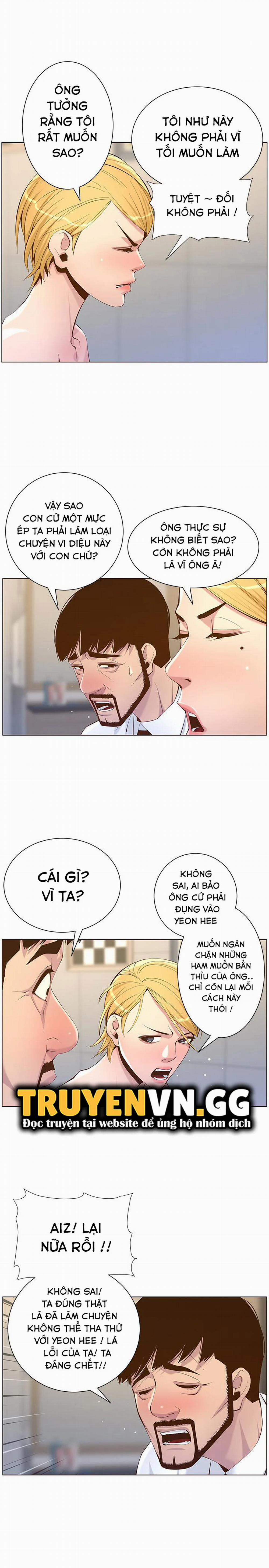 Cha Dượng 69 trang 4