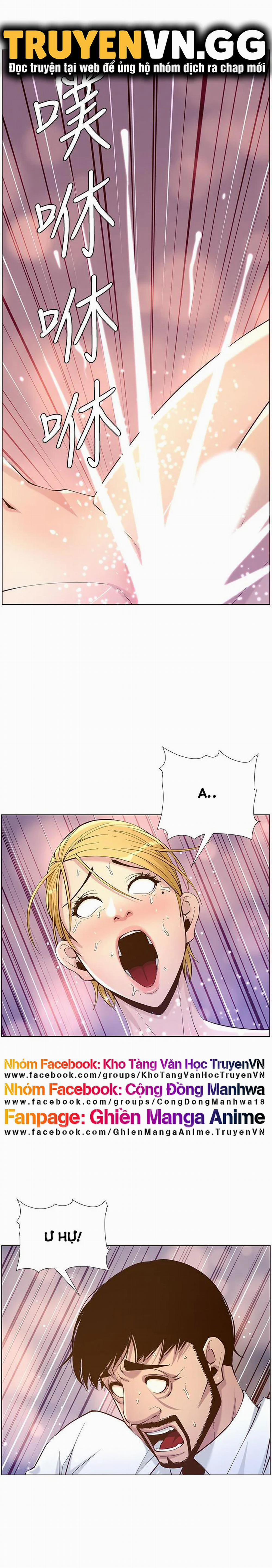 Cha Dượng 71 trang 24