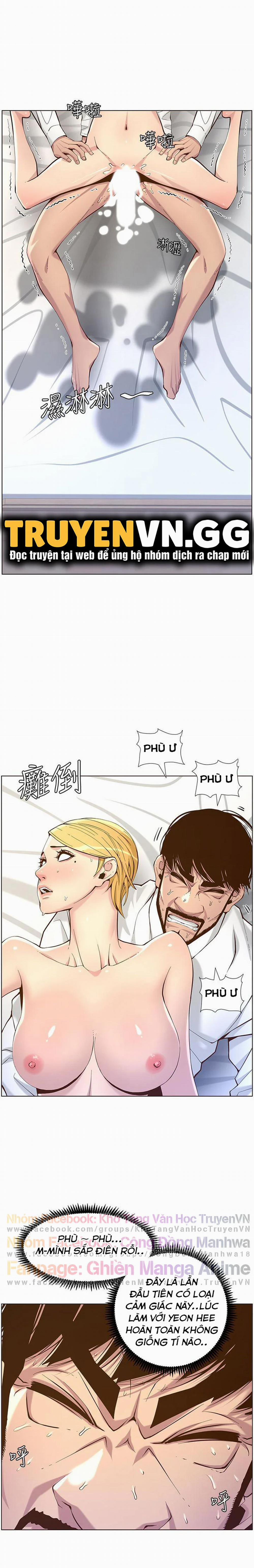 Cha Dượng 71 trang 25