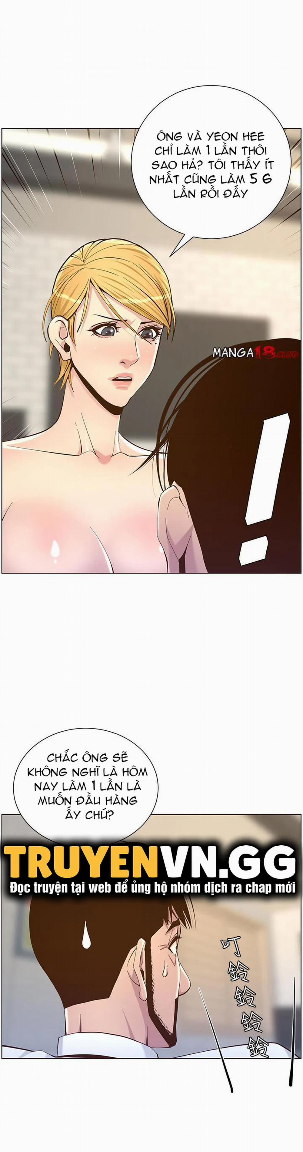 Cha Dượng 71 trang 30