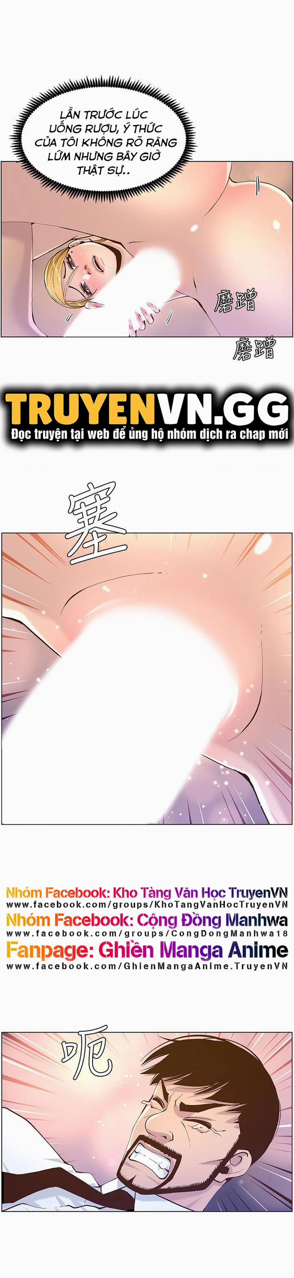 Cha Dượng 71 trang 7