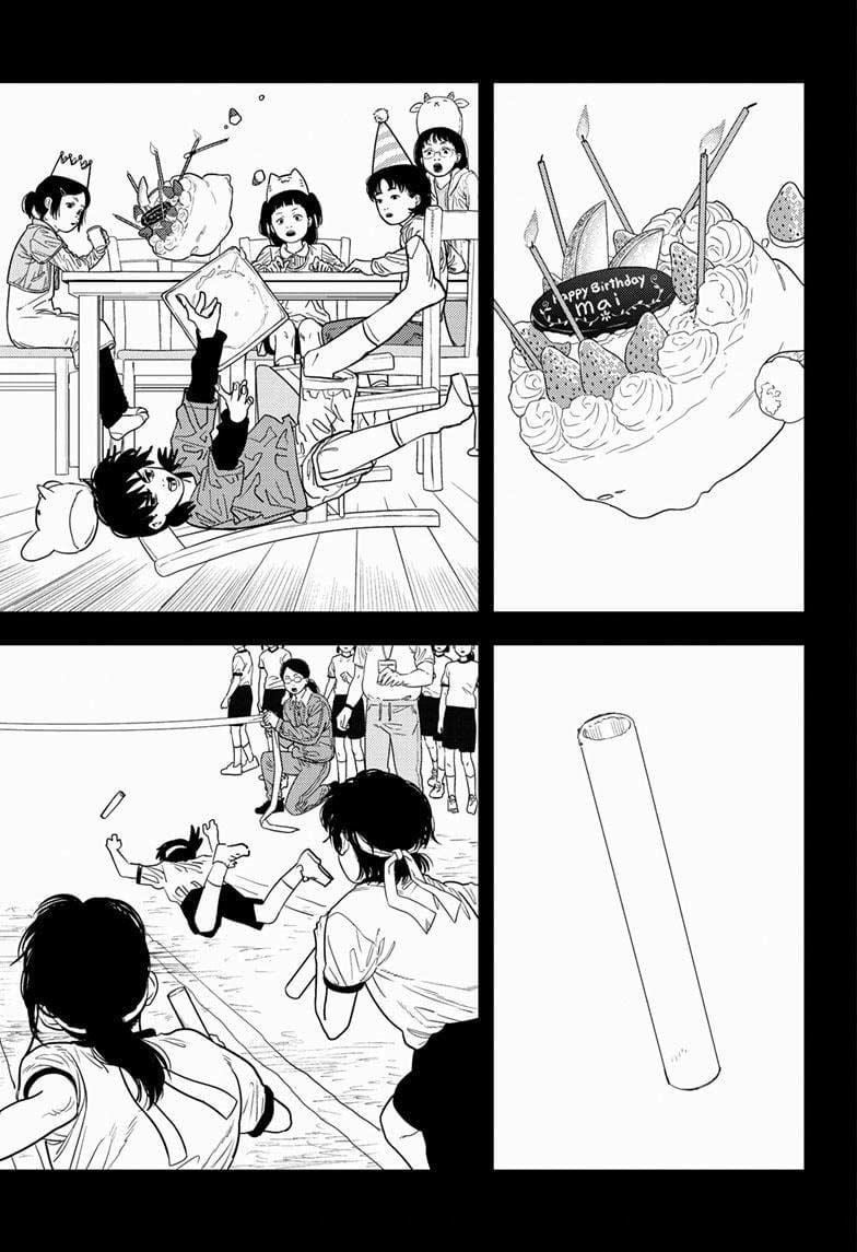 Chainsaw Man - Thợ Săn Quỷ 102 trang 14