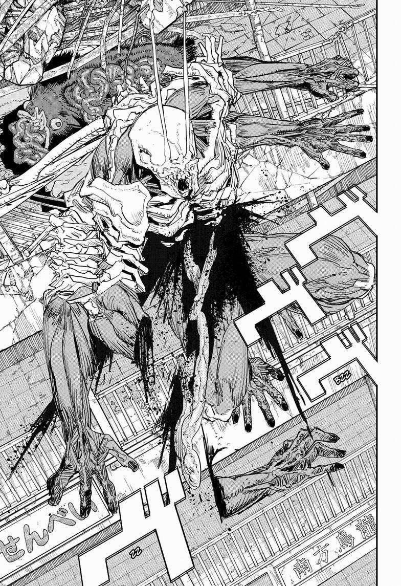 Chainsaw Man - Thợ Săn Quỷ 102 trang 32