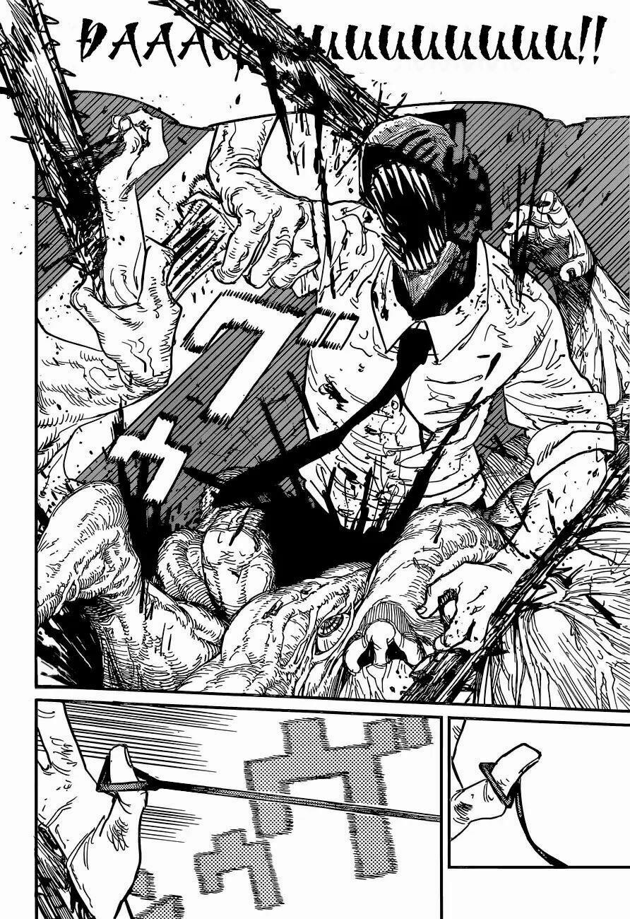 Chainsaw Man - Thợ Săn Quỷ 18 trang 17