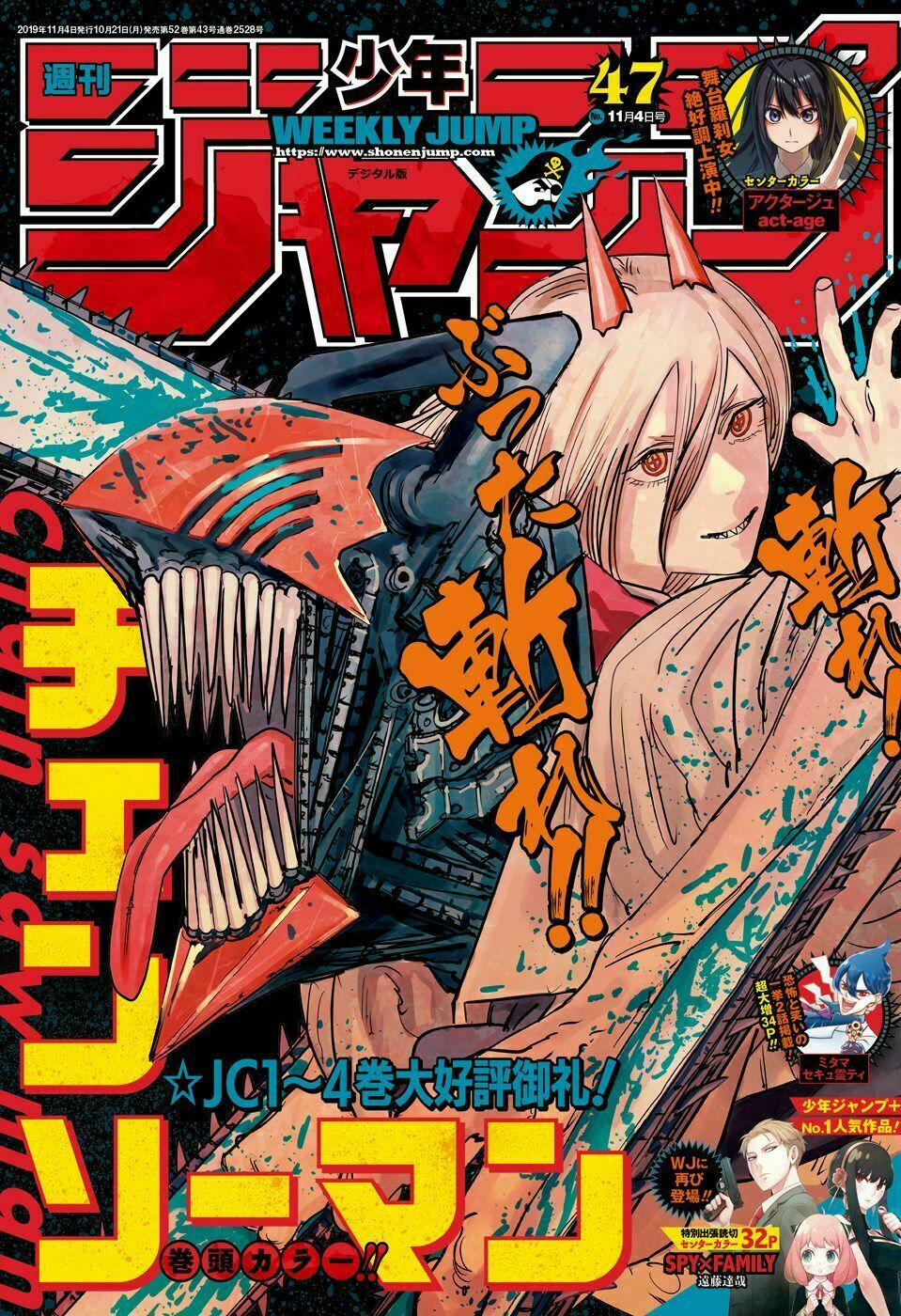 Chainsaw Man - Thợ Săn Quỷ 43 trang 2