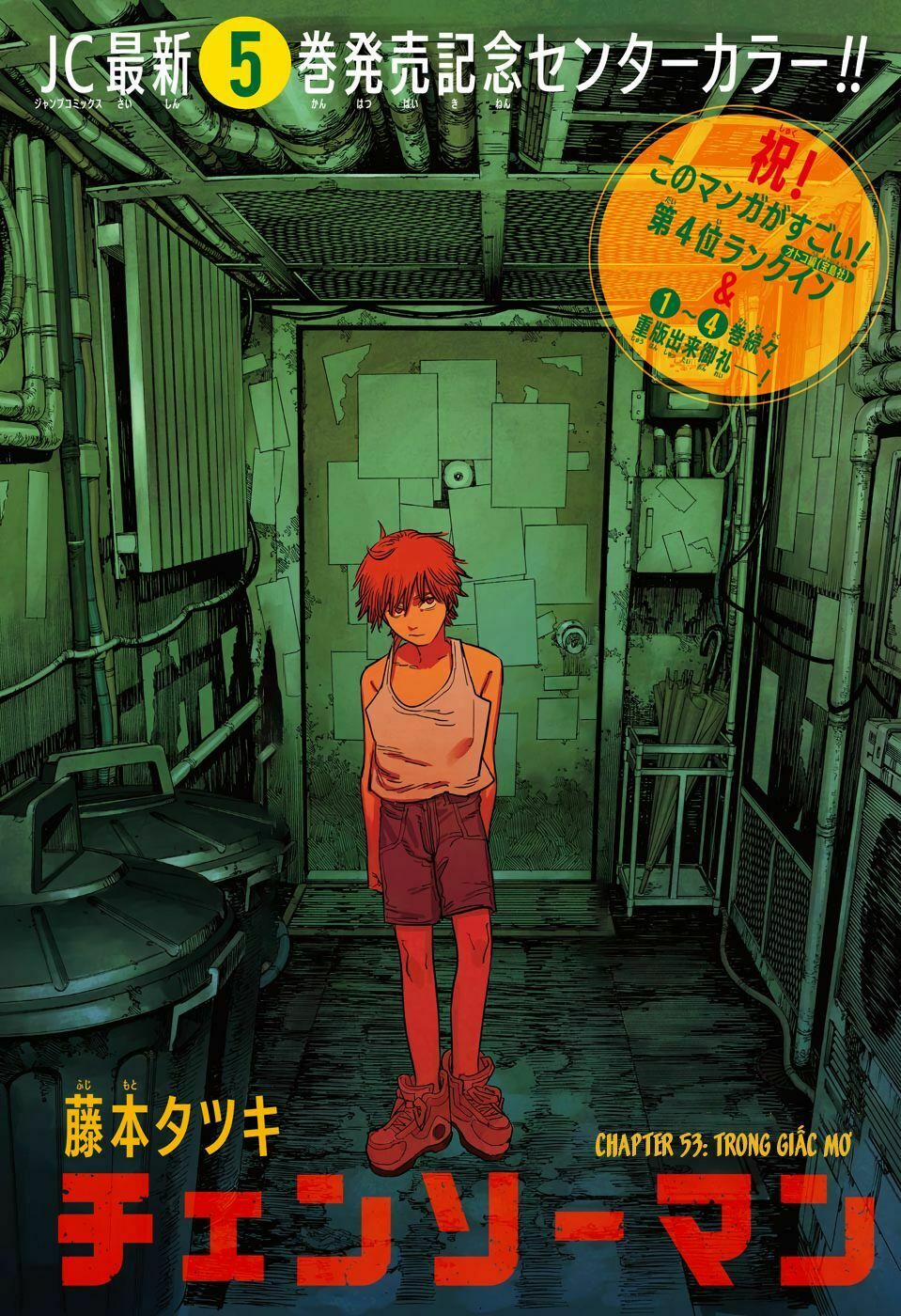 Chainsaw Man - Thợ Săn Quỷ 53 trang 2