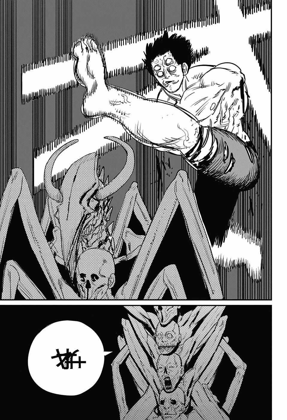 Chainsaw Man - Thợ Săn Quỷ 65 trang 12