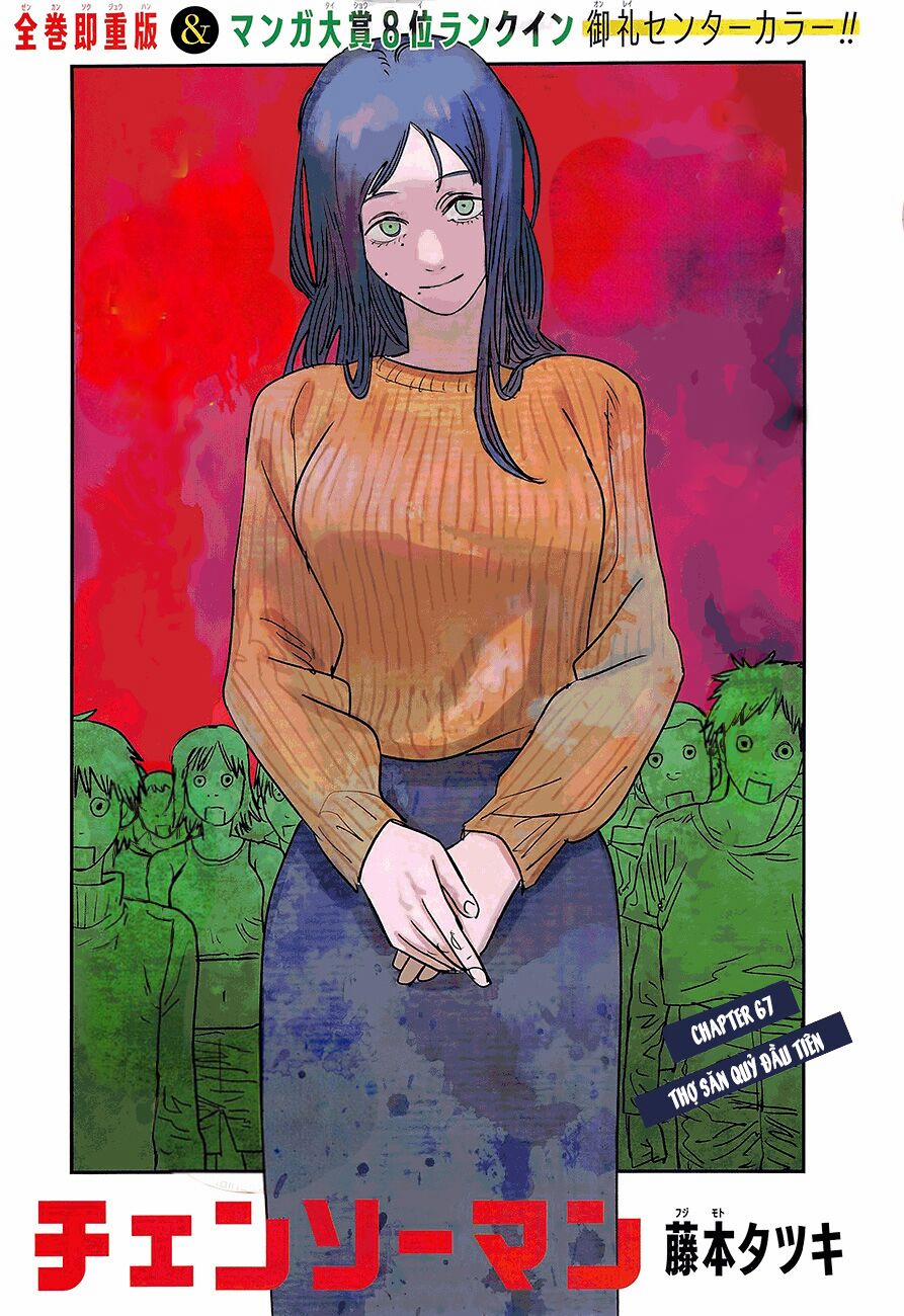 Chainsaw Man - Thợ Săn Quỷ 67 trang 3