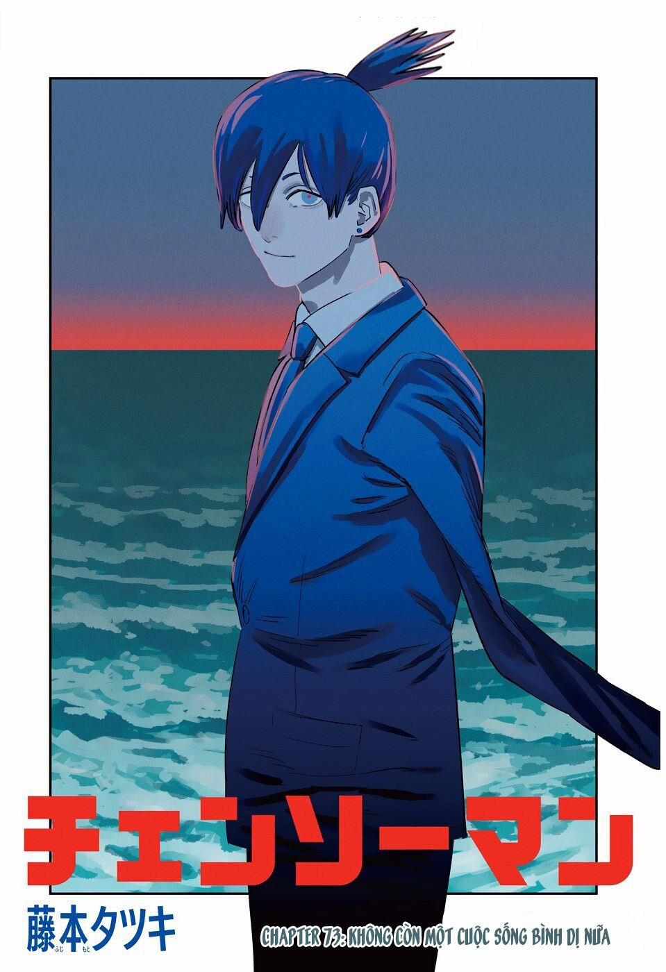 Chainsaw Man - Thợ Săn Quỷ 73 trang 3