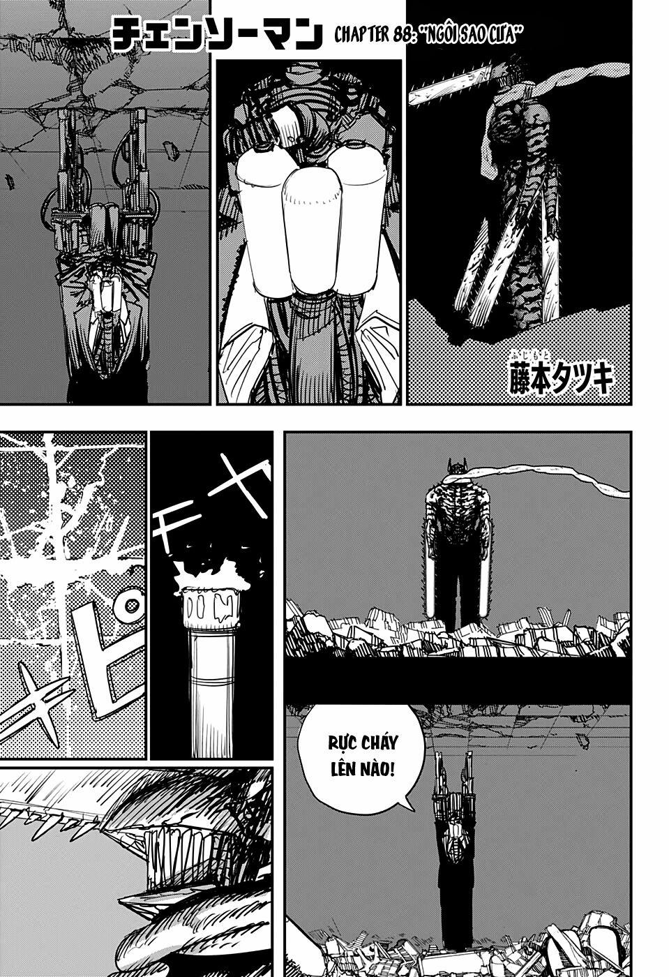 Chainsaw Man - Thợ Săn Quỷ 88 trang 3