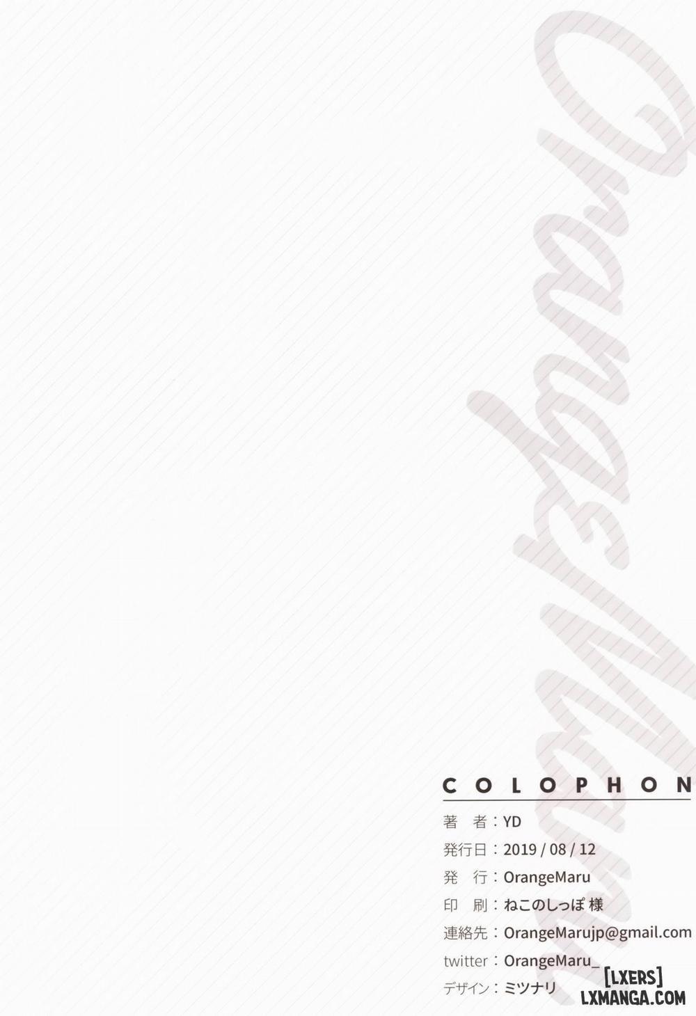 Chaldea Maid Mash Oneshot trang 16