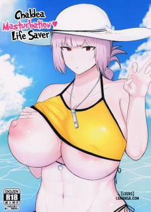Đọc truyện tranh Chaldea Masturbation♥ Life Saver