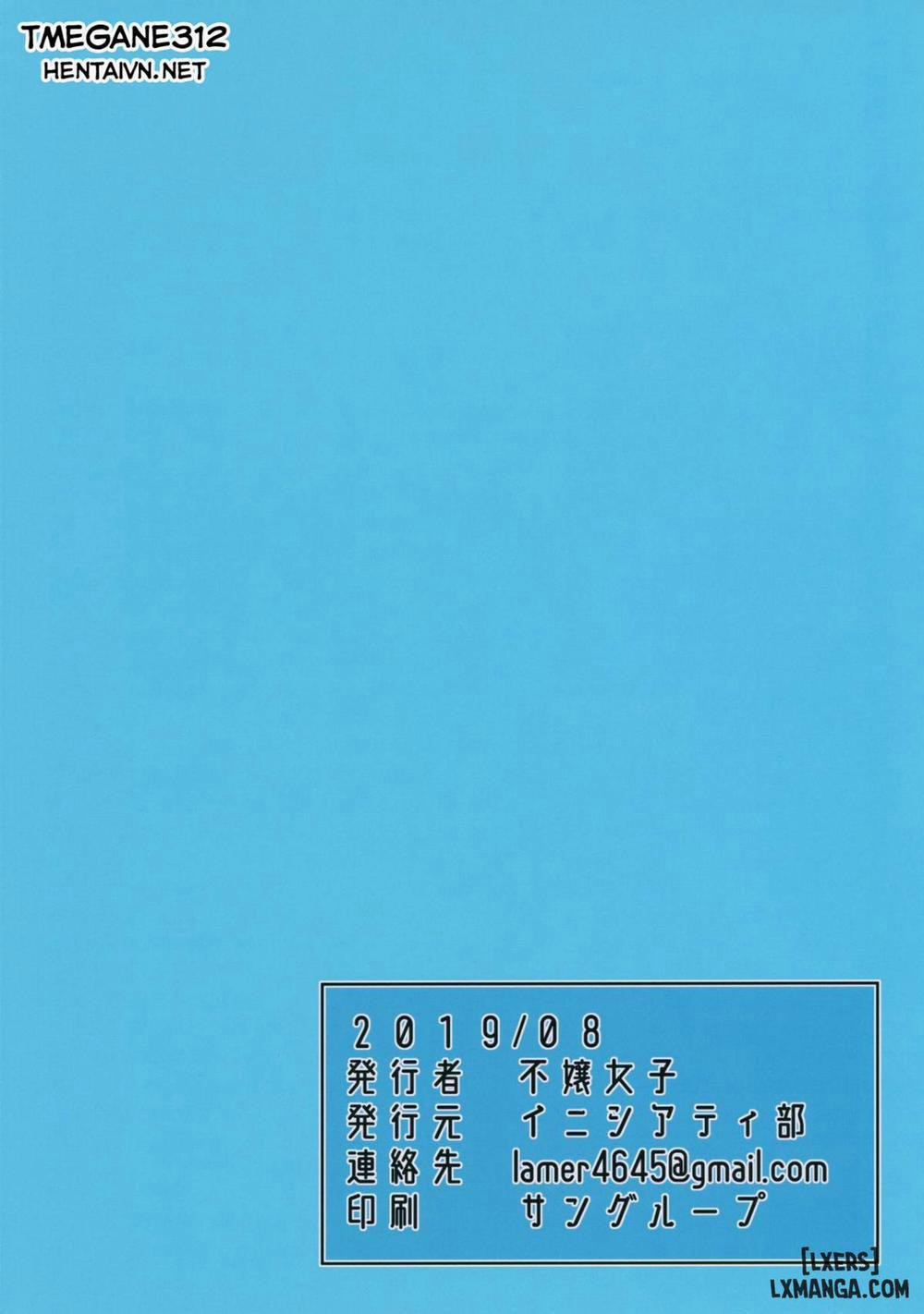 Chaldea Masturbation♥ Life Saver Oneshot trang 22