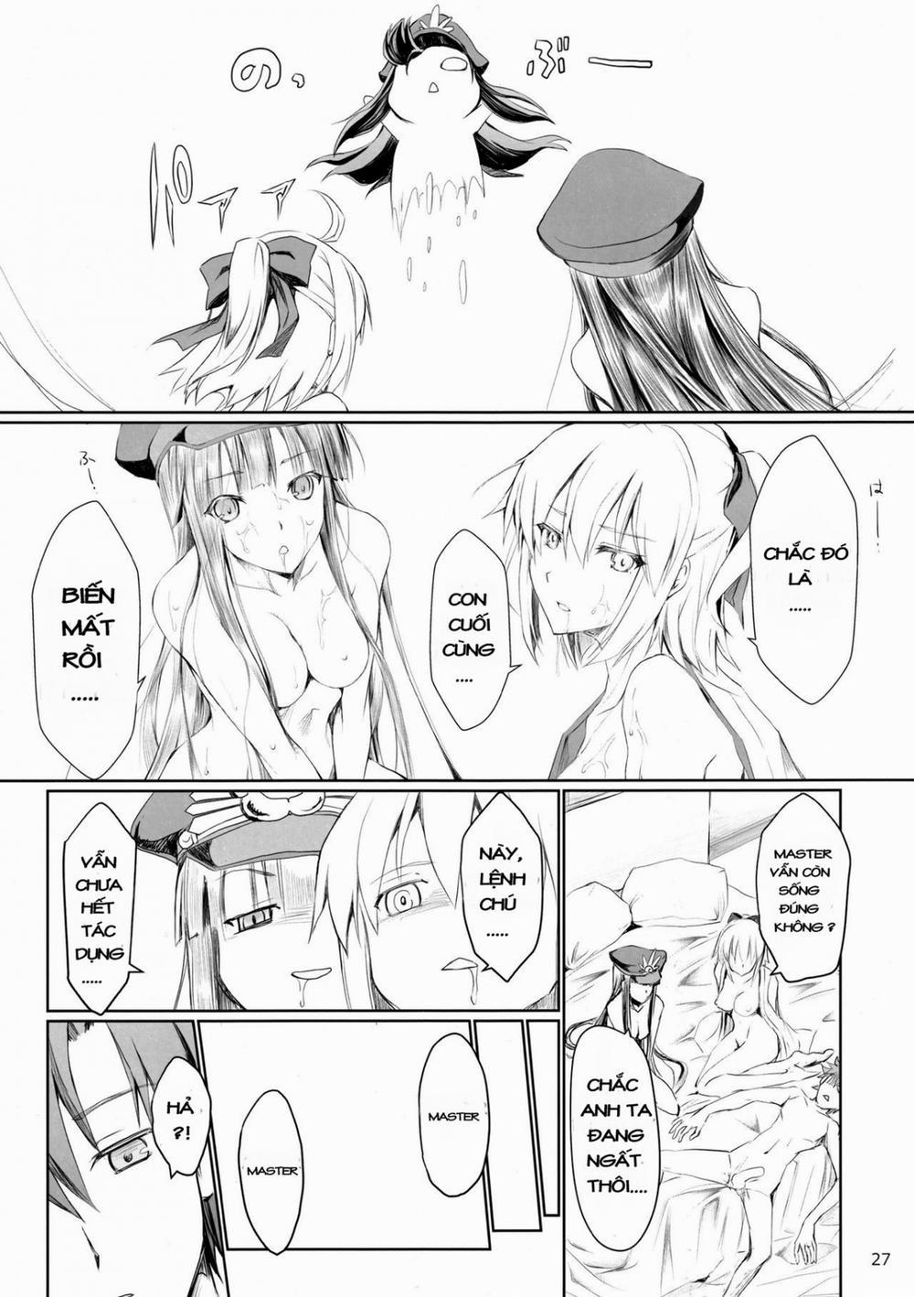 Chaldea no Erohon (Fate Grand Order) Oneshot trang 25