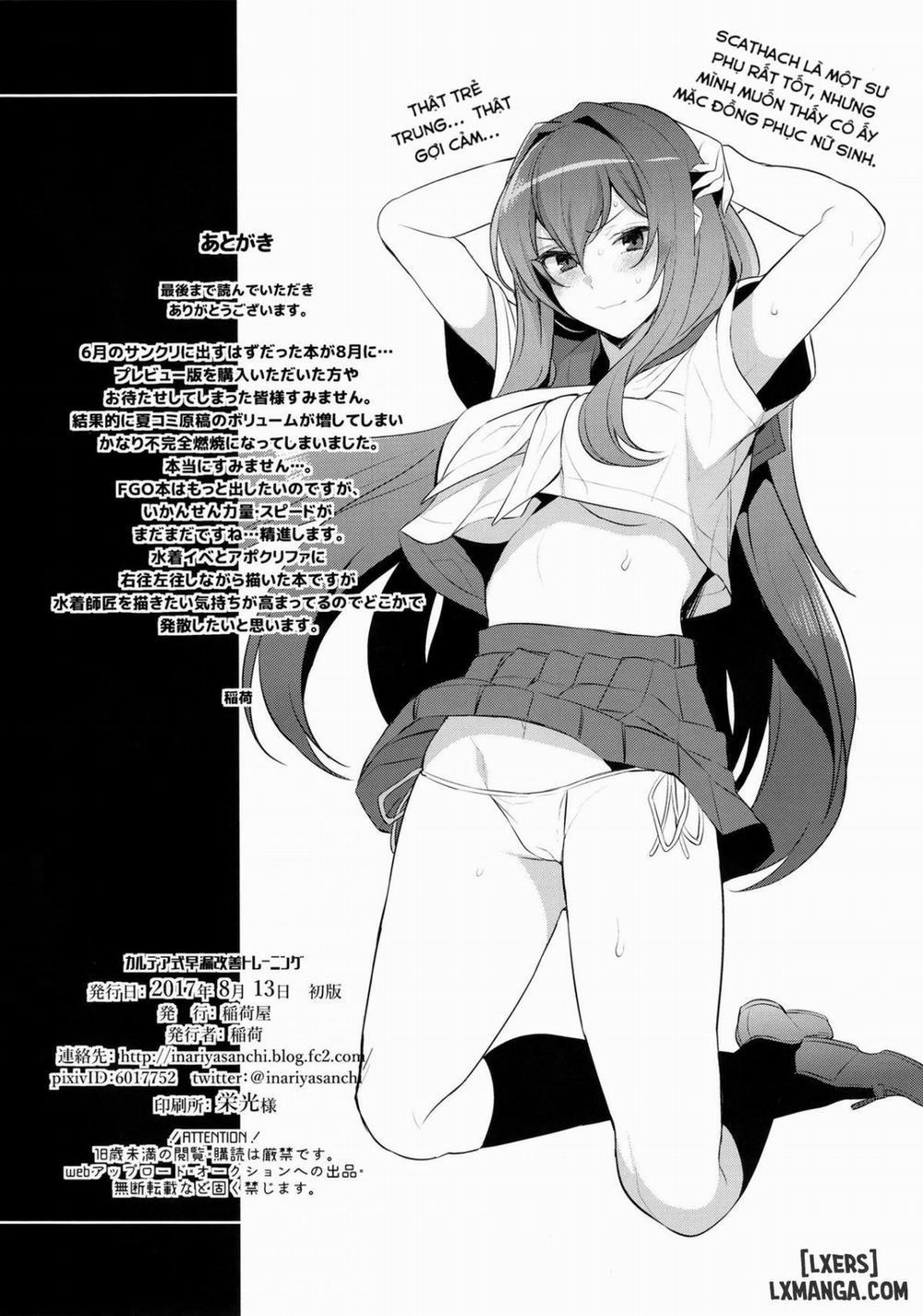 Chaldean Premature Ejaculation Rehabilitation Oneshot trang 19