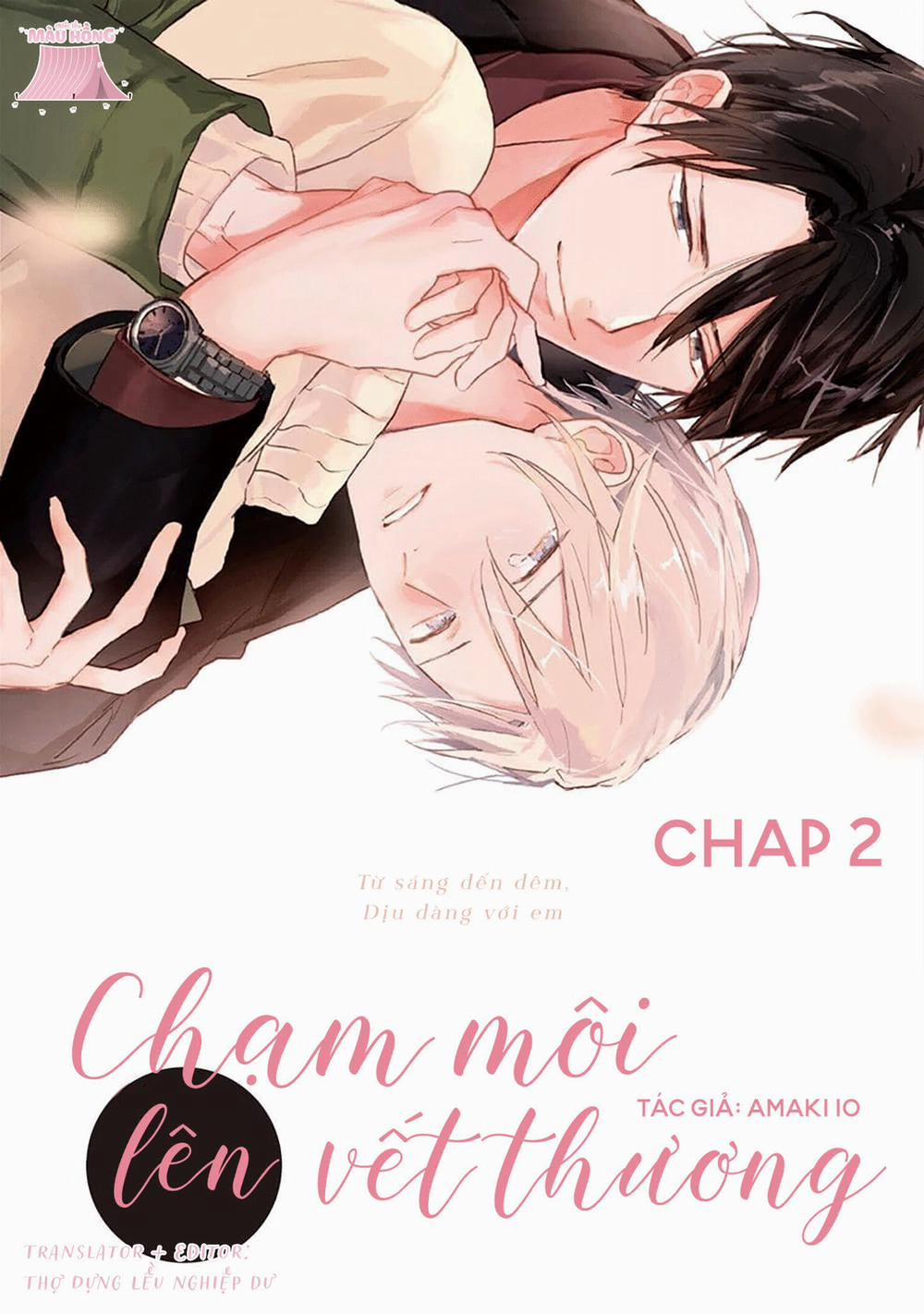 Chạm Môi Lên Vết Thương 2 trang 0
