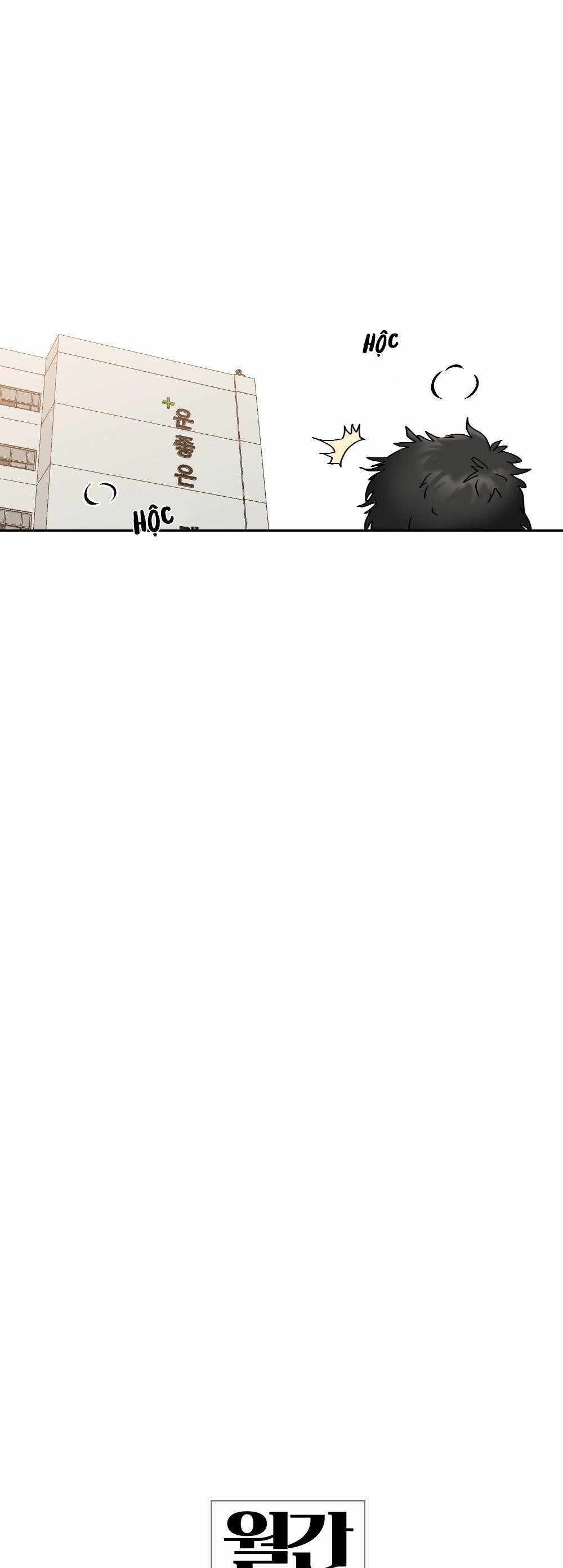 CHĂM SÓC 1 trang 15