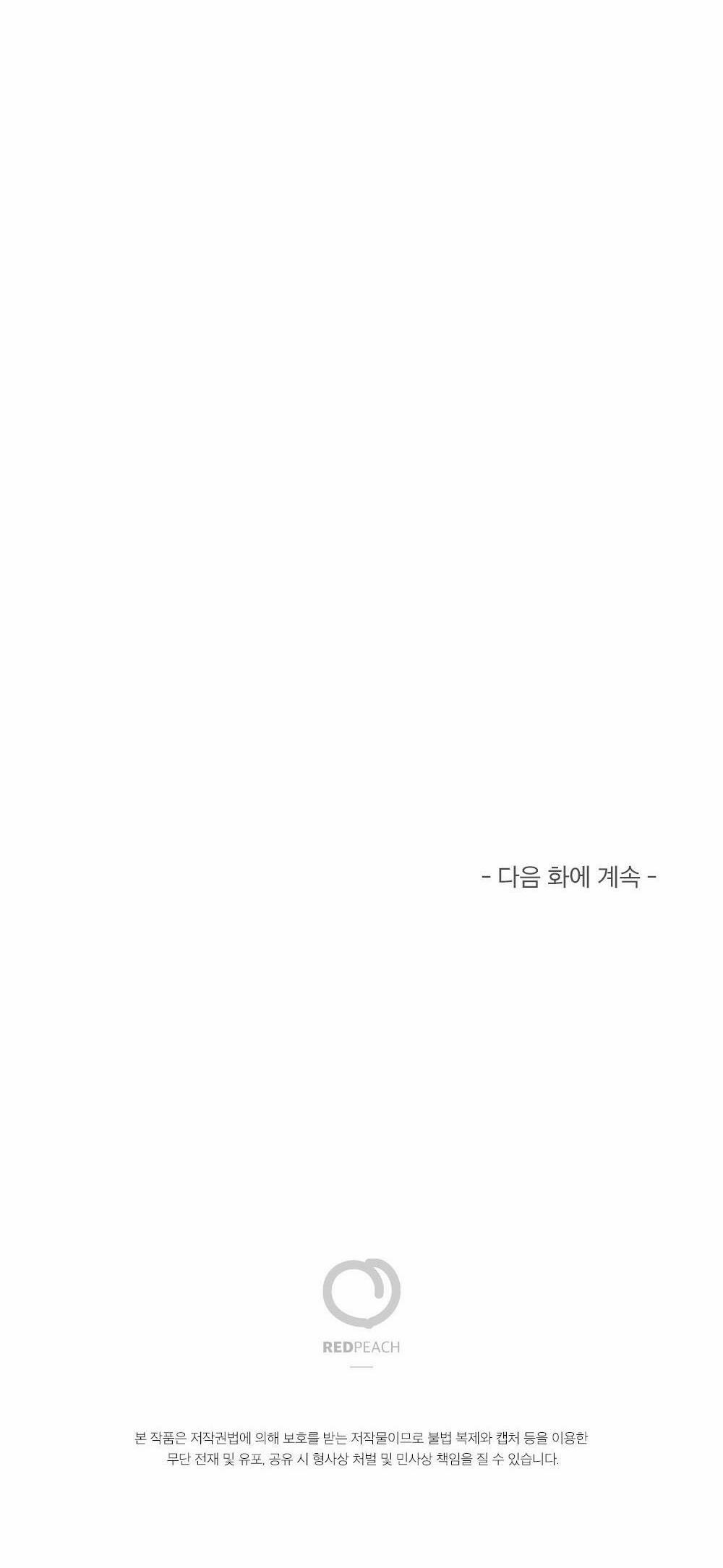 CHĂM SÓC 1 trang 32