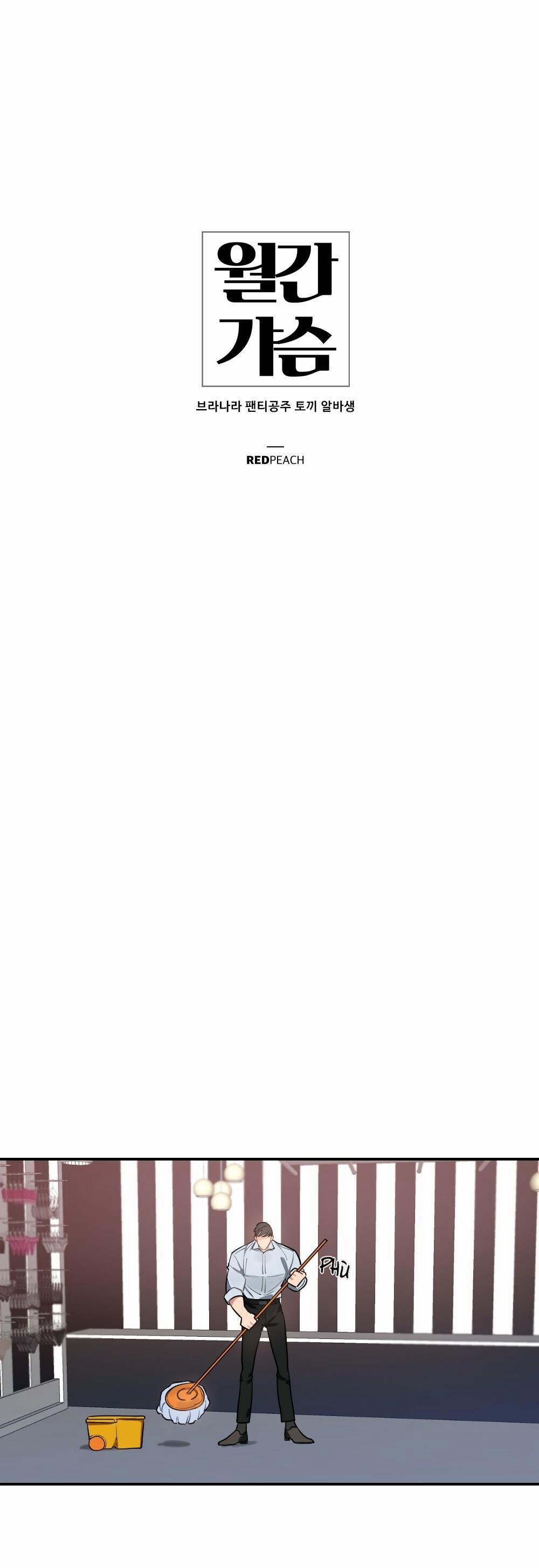 CHĂM SÓC 12 trang 4