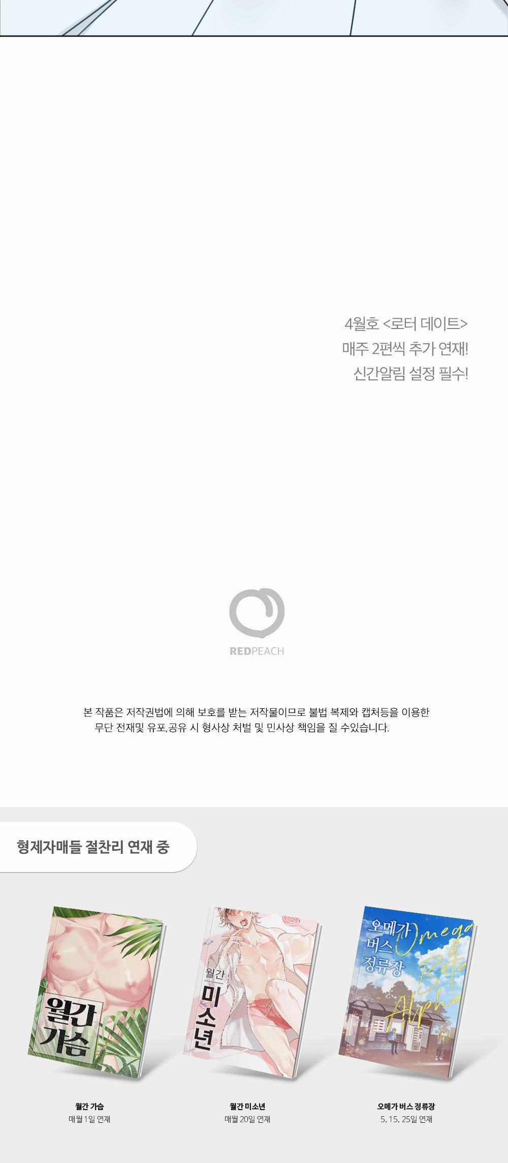 CHĂM SÓC 28 trang 45