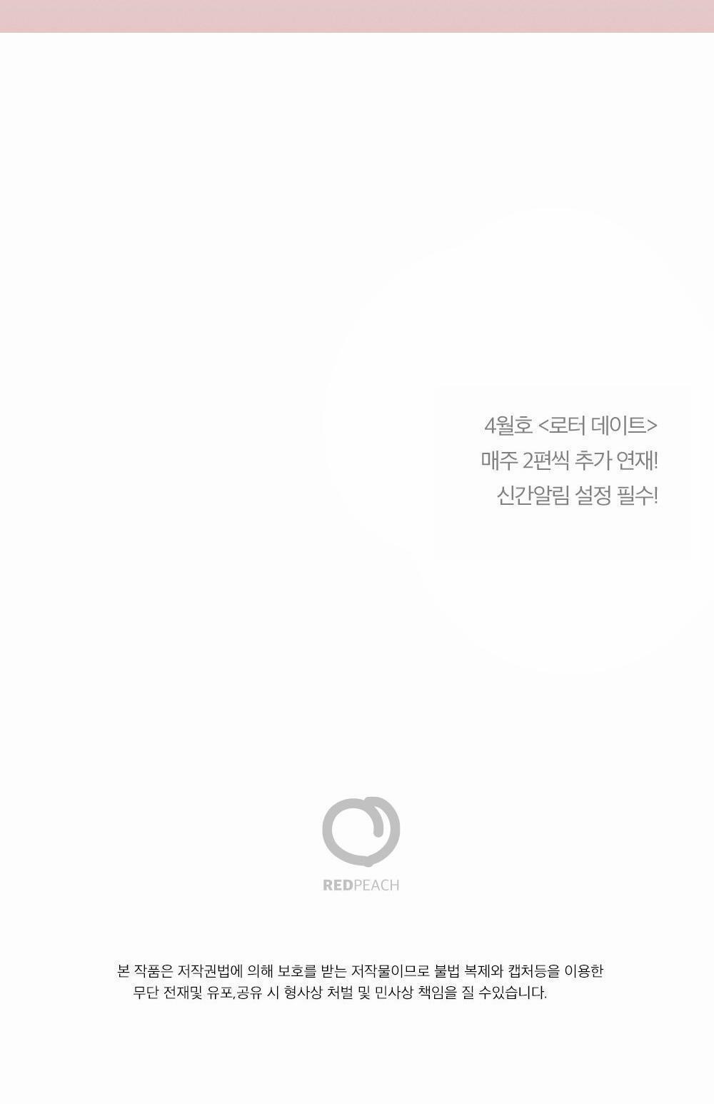 CHĂM SÓC 32 trang 33